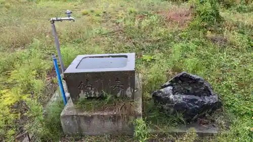 新城神社の手水