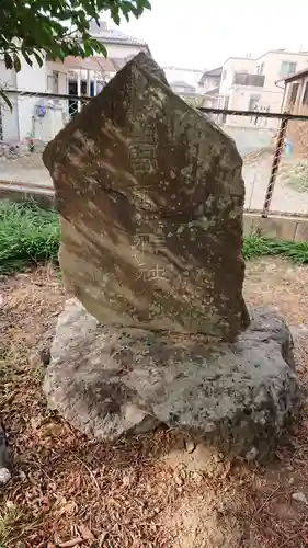 星宮神社 (免鳥町)の末社