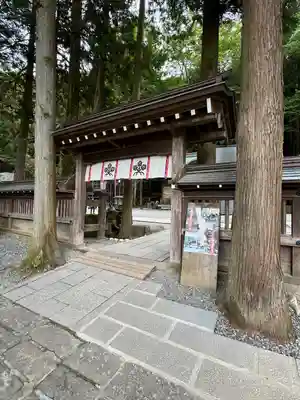 諏訪大社(長野県)