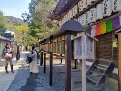 高台寺天満宮(京都府)