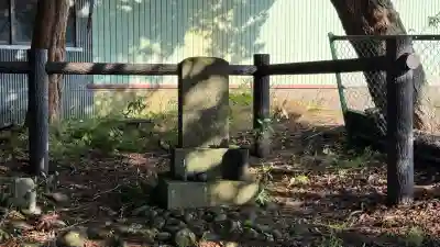 鷲ノ木稲荷神社(北海道)