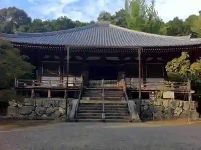 醍醐寺の本殿・本堂