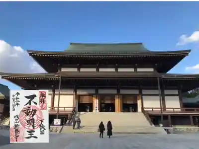 成田山新勝寺の本殿・本堂