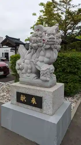 釧路八幡宮の狛犬