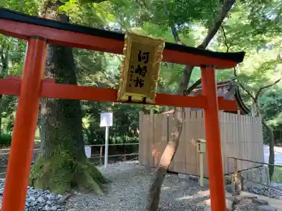賀茂御祖神社(下鴨神社)の末社・摂社