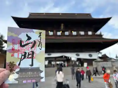 善光寺の{uncategorized: "未分類", other: "その他", undefined: "問題あり", building: "その他建物", grave: "お墓", sacred_gate: "鳥居", guardian: "狛犬", statue: "像", buddha: "仏像", history: "歴史", nature: "自然", garden: "庭園", animal: "動物", pagoda: "塔", temizu: "手水舎", mountain_gate: "山門・神門", sanctuary: "本殿・本堂", subordinate: "末社・摂社", art: "芸術", scenery: "景色", jizo: "地蔵", ema: "絵馬", goshuin: "御朱印", omikuji: "おみくじ", items: "授与品その他", amulet: "お守り", goshuincho: "御朱印帳", eats: "食事", festival: "お祭り", votive_dance: "神楽", shichigosan: "七五三参", wedding: "結婚式", experience: "体験その他", initially: "初詣", around: "周辺", anti_infection: "感染症対策"}