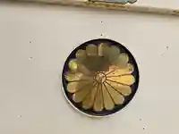 猪名野神社(兵庫県)