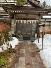 都野神社(新潟県)