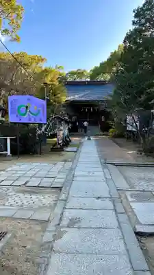 意賀美神社(大阪府)