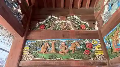 金蔵寺(神奈川県)