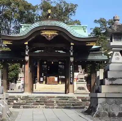 城山八幡宮(愛知県)