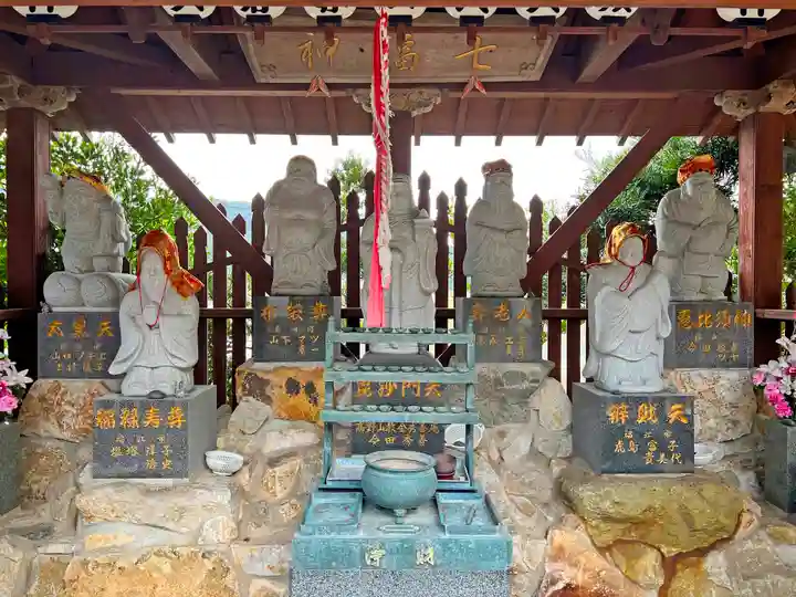 大寳寺(大宝寺)(長崎県)