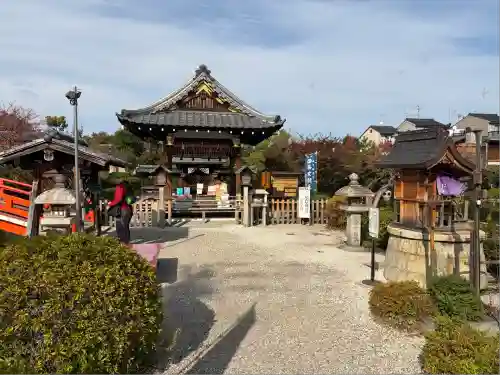 神泉苑(京都府)