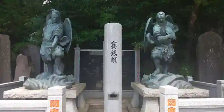 高尾山薬王院のその他建物