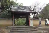 長岳寺(奈良県)