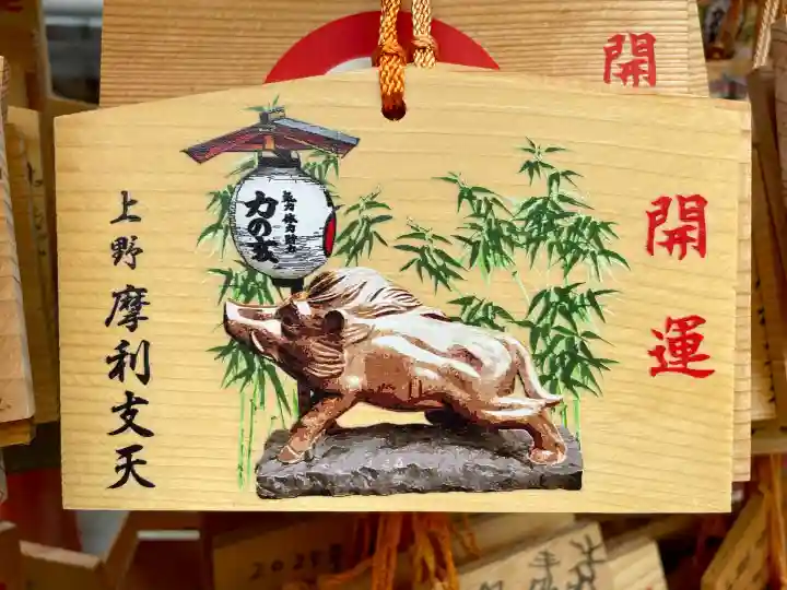 摩利支天 徳大寺(東京都)