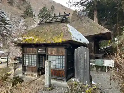 日向見薬師堂(群馬県)