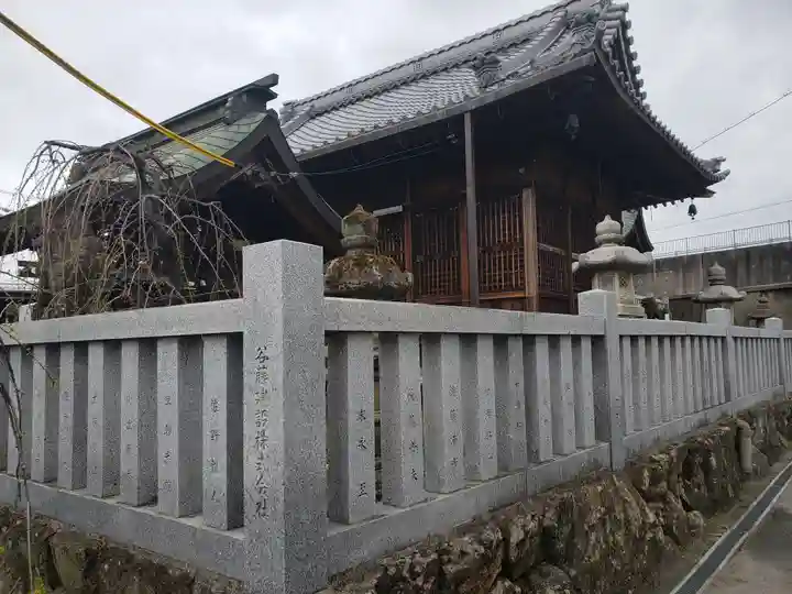 天神神社(岐阜県)