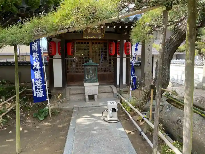海福寺の{uncategorized: "未分類", other: "その他", undefined: "問題あり", building: "その他建物", grave: "お墓", sacred_gate: "鳥居", guardian: "狛犬", statue: "像", buddha: "仏像", history: "歴史", nature: "自然", garden: "庭園", animal: "動物", pagoda: "塔", temizu: "手水舎", mountain_gate: "山門・神門", sanctuary: "本殿・本堂", subordinate: "末社・摂社", art: "芸術", scenery: "景色", jizo: "地蔵", ema: "絵馬", goshuin: "御朱印", omikuji: "おみくじ", items: "授与品その他", amulet: "お守り", goshuincho: "御朱印帳", eats: "食事", festival: "お祭り", votive_dance: "神楽", shichigosan: "七五三参", wedding: "結婚式", experience: "体験その他", initially: "初詣", around: "周辺", anti_infection: "感染症対策"}
