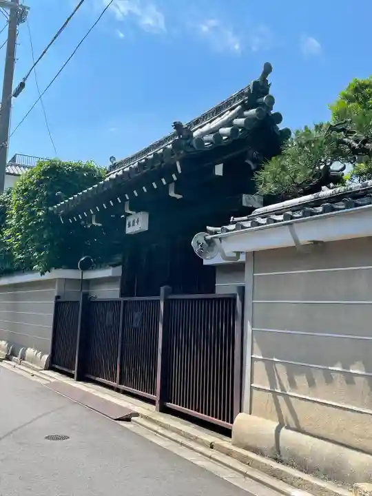 福勝寺(京都府)
