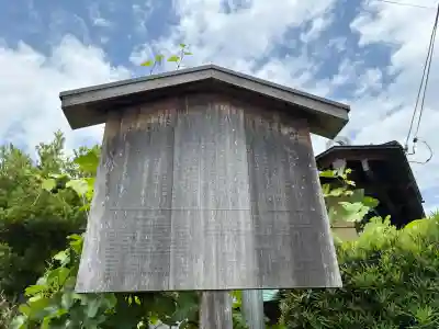佛光院(仏光院)(京都府)