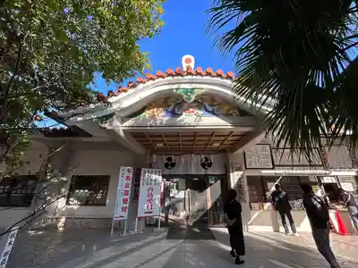 波上宮(沖縄県)