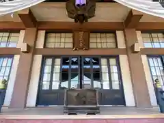 開雲寺の本殿