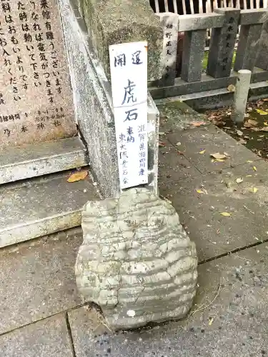 乃木神社(山口県)