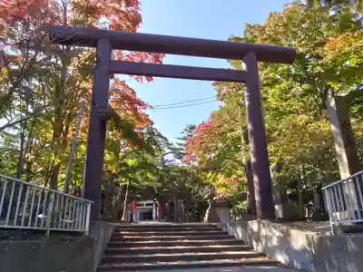 北広島市総鎮守　廣島神社(北海道)