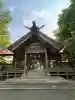 留萌神社の御朱印