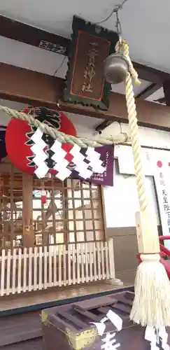 一実神社の本殿