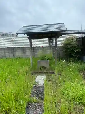 寳生院の手水舎