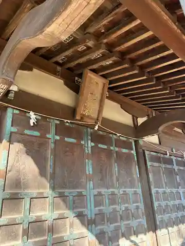 精忠神社の本殿・本堂