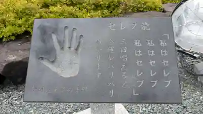 総林寺のその他建物