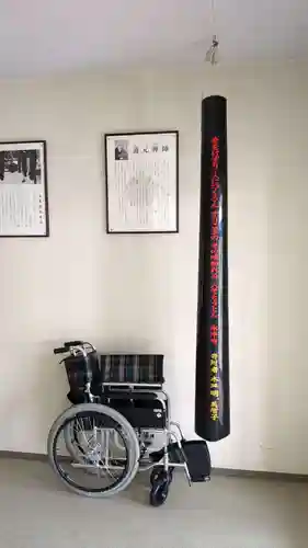 総林寺のその他建物