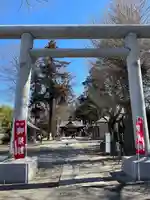 素鵞神社の鳥居