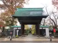 智泉寺(新潟県)