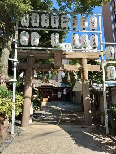 サムハラ神社の鳥居