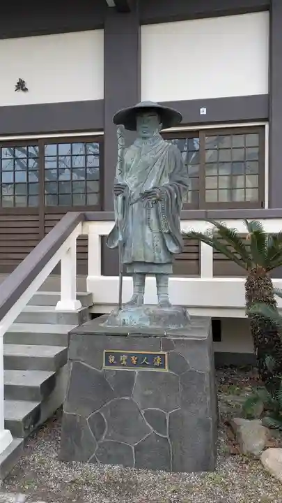 光輪寺(兵庫県)