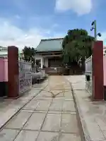 修性院(東京都)