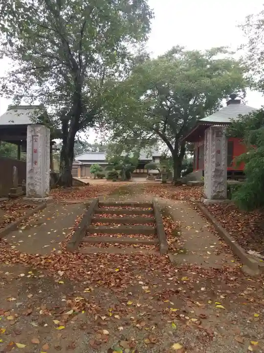 宝蔵寺(茨城県)