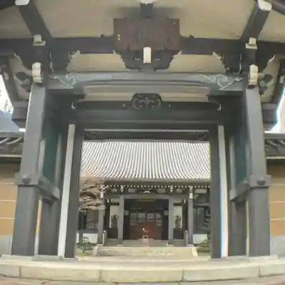 青松寺の山門・神門
