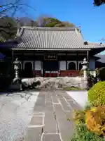 成願寺(神奈川県)
