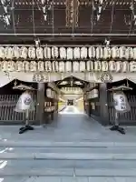 桑名宗社(春日神社)の{uncategorized: "未分類", other: "その他", undefined: "問題あり", building: "その他建物", grave: "お墓", sacred_gate: "鳥居", guardian: "狛犬", statue: "像", buddha: "仏像", history: "歴史", nature: "自然", garden: "庭園", animal: "動物", pagoda: "塔", temizu: "手水舎", mountain_gate: "山門・神門", sanctuary: "本殿・本堂", subordinate: "末社・摂社", art: "芸術", scenery: "景色", jizo: "地蔵", ema: "絵馬", goshuin: "御朱印", omikuji: "おみくじ", items: "授与品その他", amulet: "お守り", goshuincho: "御朱印帳", eats: "食事", festival: "お祭り", votive_dance: "神楽", shichigosan: "七五三参", wedding: "結婚式", experience: "体験その他", initially: "初詣", around: "周辺", anti_infection: "感染症対策"}