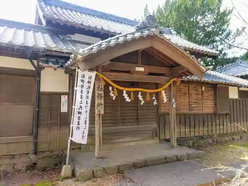 八幡社（赤坂町）のその他建物