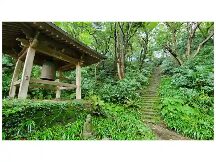 妙法寺の御朱印