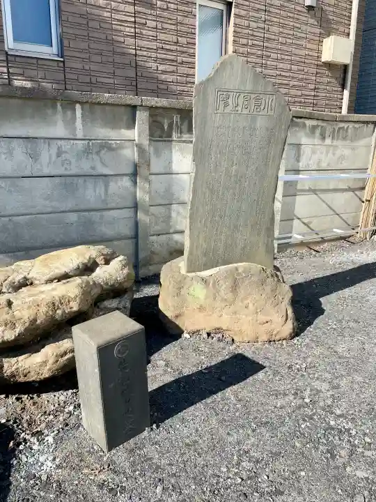 寛受院の{uncategorized: "未分類", other: "その他", undefined: "問題あり", building: "その他建物", grave: "お墓", sacred_gate: "鳥居", guardian: "狛犬", statue: "像", buddha: "仏像", history: "歴史", nature: "自然", garden: "庭園", animal: "動物", pagoda: "塔", temizu: "手水舎", mountain_gate: "山門・神門", sanctuary: "本殿・本堂", subordinate: "末社・摂社", art: "芸術", scenery: "景色", jizo: "地蔵", ema: "絵馬", goshuin: "御朱印", omikuji: "おみくじ", items: "授与品その他", amulet: "お守り", goshuincho: "御朱印帳", eats: "食事", festival: "お祭り", votive_dance: "神楽", shichigosan: "七五三参", wedding: "結婚式", experience: "体験その他", initially: "初詣", around: "周辺", anti_infection: "感染症対策"}