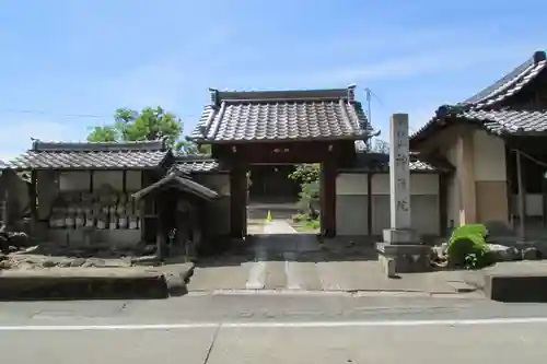 神清院の山門・神門