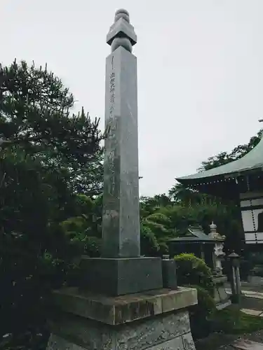 神光寺のその他建物
