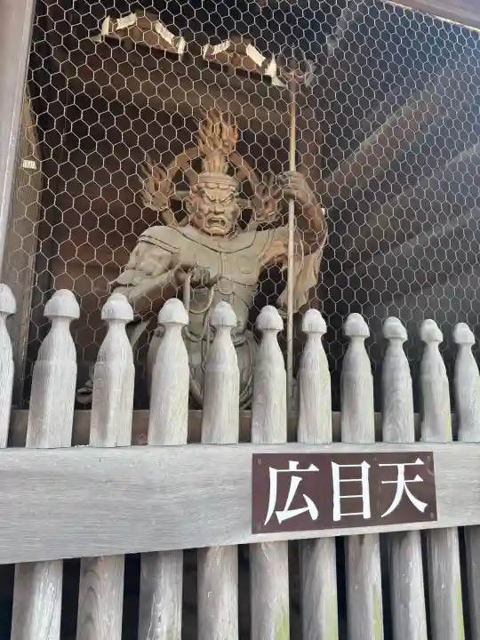 總持寺の{uncategorized: "未分類", other: "その他", undefined: "問題あり", building: "その他建物", grave: "お墓", sacred_gate: "鳥居", guardian: "狛犬", statue: "像", buddha: "仏像", history: "歴史", nature: "自然", garden: "庭園", animal: "動物", pagoda: "塔", temizu: "手水舎", mountain_gate: "山門・神門", sanctuary: "本殿・本堂", subordinate: "末社・摂社", art: "芸術", scenery: "景色", jizo: "地蔵", ema: "絵馬", goshuin: "御朱印", omikuji: "おみくじ", items: "授与品その他", amulet: "お守り", goshuincho: "御朱印帳", eats: "食事", festival: "お祭り", votive_dance: "神楽", shichigosan: "七五三参", wedding: "結婚式", experience: "体験その他", initially: "初詣", around: "周辺", anti_infection: "感染症対策"}